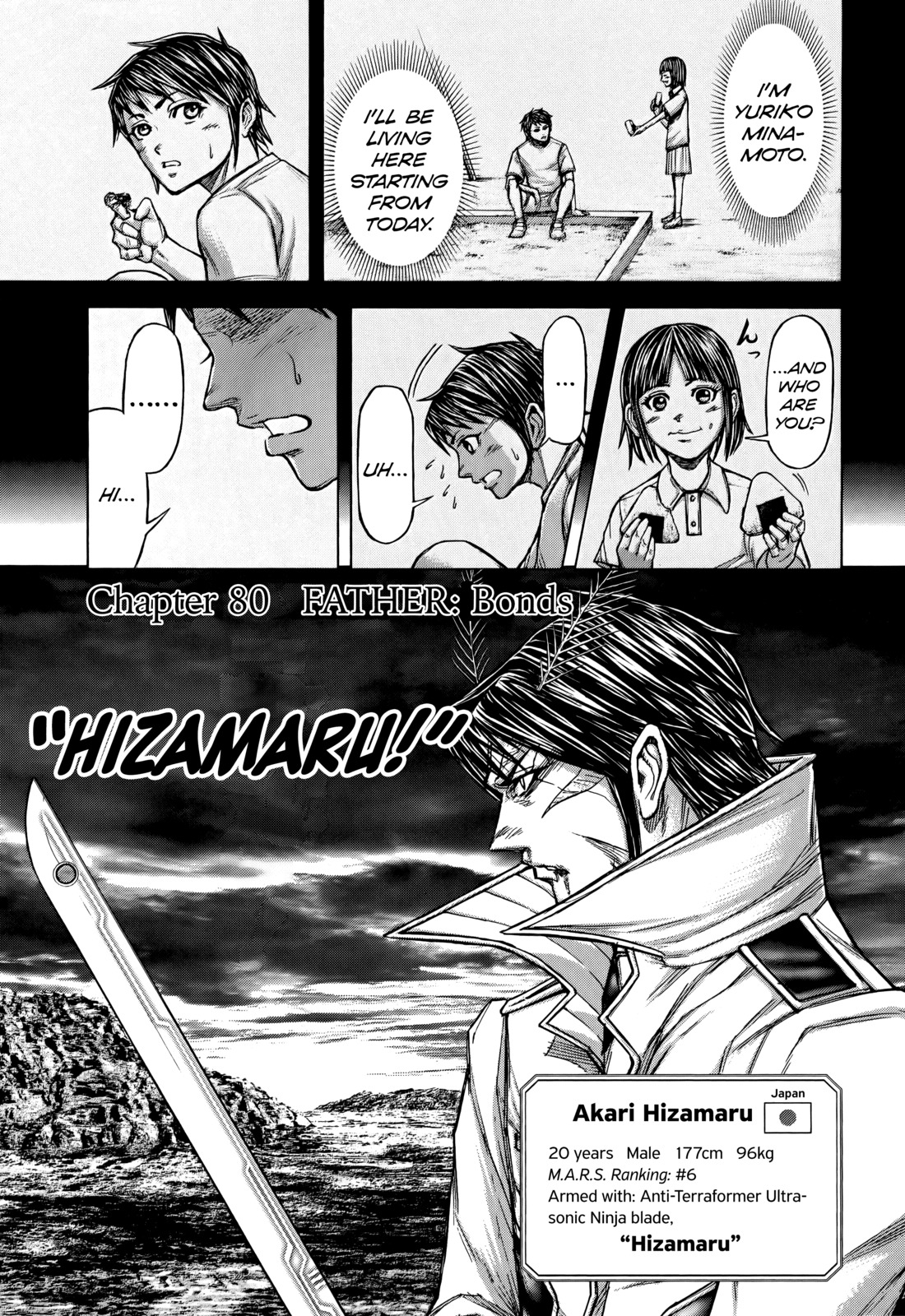 Terra Formars, Chapter 80 image 01